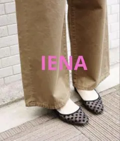 イエナIENA ドットチュールパンプス 36