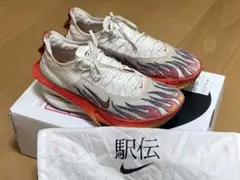 Item thumbnail for item 628c591c-e253-419f-a6eb-ec14aa64aaa8