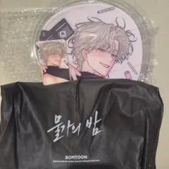 水辺の夜 マウスパッド BOMTOON