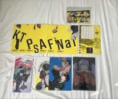 日常ロック　まとめ売り