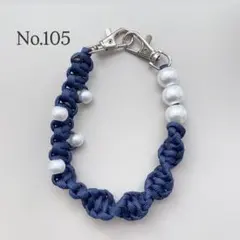 ハンドストラップ　スマホストラップ　パラコード　ネイビー　パール　ハンドメイド
