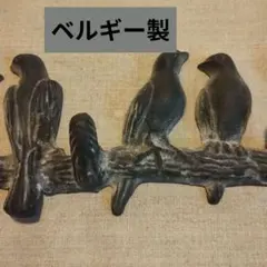 燕の風鈴 南部鉄器 燕鈴 限定品 終売 202 - メルカリ