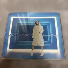 Utada Hikaru Automatic time will tell