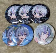 Item thumbnail for item 56c710b0-d635-4a4a-8e5a-fb60a6001cfd