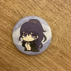 朝比奈まふゆ　缶バッジ