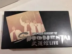 新品ケース DVD 「風の少年 ～尾崎豊 永遠の伝説〜」 成宮寛貴 - メルカリ