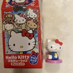 ハローキティ　コラボレーション　チョコエッグ　７０年代
