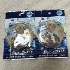 ユニバーサルスタジオジャパン ランダム缶バッジ 安室透