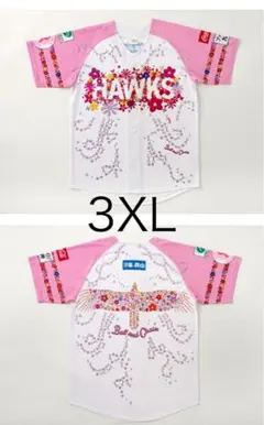 福岡ソフトバンクホークス　ピンクフルデーユニフォーム 3XL