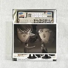 名探偵コナンセガラッキーくじ 裏切りのステージ J賞ブロマイド&ステッカーセット