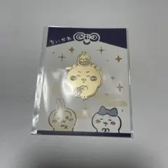 【ちいかわ】招福 クリップ2026 ノベルティ　クリップ　おまけ付き