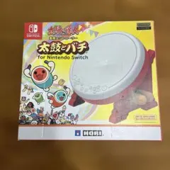 Switch 太鼓の達人　専用コントローラーのサムネイル