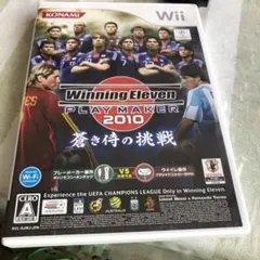 Wiiウイニングイレブンプレーメーカー2010 蒼き侍の挑戦＃ウィニングイレブン
