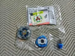 ベイブレードX ☆ヘルズサイズ3-80F☆コロコロ限定☆BEYBLADEX - メルカリ