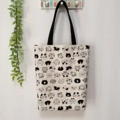 Item thumbnail for item adaa9e68-154a-4c90-b20d-9d6cfd6dd3fc