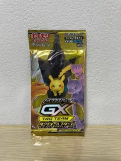 絶版 タッグオールスターズGX 未開封 パック - メルカリ