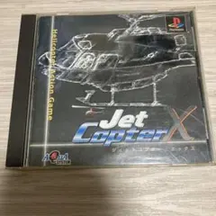 テオドシア様 リクエスト 3点 まとめ商品 Amazon.co.jp: Z/X ゼクス ディエスシャドウ Type.X ホロ仕様