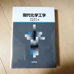 Item thumbnail for item 309d19a0-5333-4550-95c2-67fa5e6fe63b