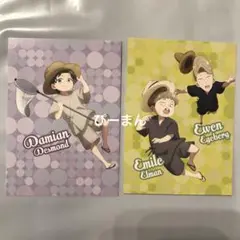 SPY×FAMILY「おでけけ」大作戦 横浜・みなとみらい イラストカード 2枚