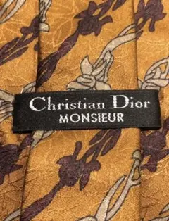 【Christian Dior】美品　ネクタイ　お洒落なストライプ
