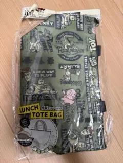 Item thumbnail for item d8647c5c-63ef-4516-b504-43cf5e15e441