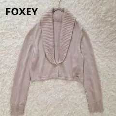 フォクシー♡ボレロ美品 楽天市場】フォクシー ボレロの通販