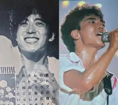 Item thumbnail for item b937b11b-7cdd-45a0-8fbc-c17e65a0cf57