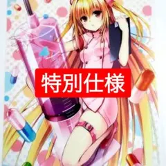 2026年最新】ToLoveる プレイマットの人気アイテム - メルカリ