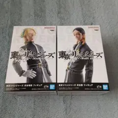 新品未開封灰谷兄弟フィギュア