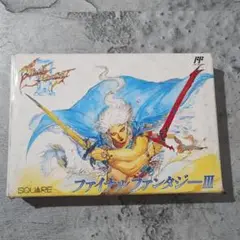 ファイナルファンタジーIII ファミコン用ソフト