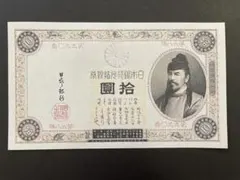 もり様 リクエスト 7点 まとめ商品