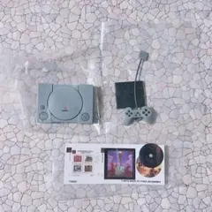 PlayStation 初代 ミニチュア ガチャガチャ