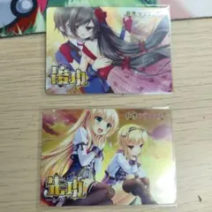 Lycee　先行後攻マーカー　キラ　金色ラブリッチェ　僧間