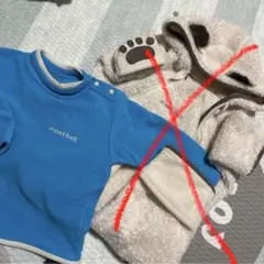 mont-bell フリース80ブルー