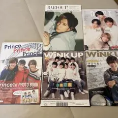 ジャニーズ雑誌まとめ売り(ばら売り可能)