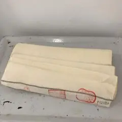 Item thumbnail for item 9fb3acae-8c49-4cad-9f34-9e13ae72b5b1