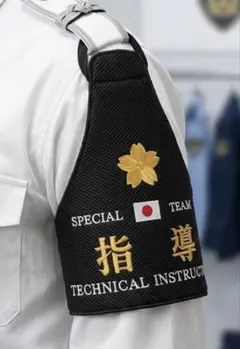 礼装用肩章 通称わらじ 陸上自衛隊 - メルカリ