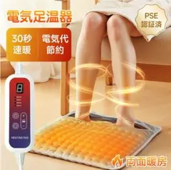 Item thumbnail for item bd9f3f9d-aa11-45c7-ba4e-3a7bef23bd7d