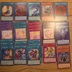 遊戯王　デッキパーツ　まとめ売り　カオスオリジンズ