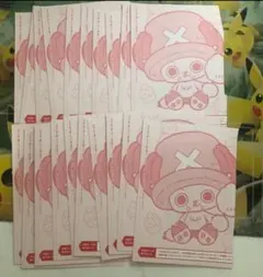 ONE PIECE CHOPPER ワンピースチョッパーズ20枚カードのみ