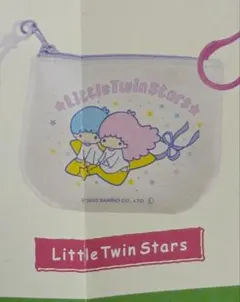 サンリオキャラクターズ コインケース リトルツインスターズ