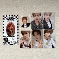 NCT DREAM BOOM Hot sauce ヘチャン トレカ セット