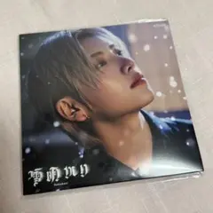 雪明かり ゆうま weverse global グローバル - メルカリ