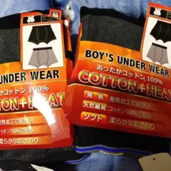 ボクサーブリーフ 150サイズ4枚