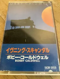 2026年最新】ボビーコールドウェルカセットテープの人気アイテム
