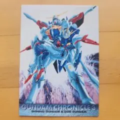 2026年最新】ゴッドガンダム カードの人気アイテム - メルカリ