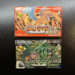 Item thumbnail for item b3d6fd42-20e3-46cc-b1e4-d0e98d74fabf