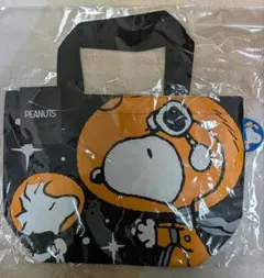新品☆PEANUTS☆スヌーピー☆バッグ