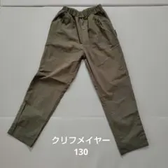 kishikooo様 リクエスト 2点 まとめ商品