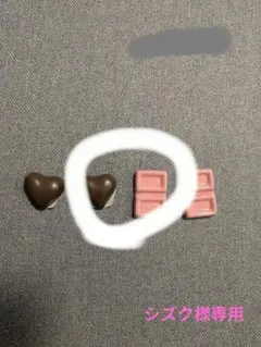 Item thumbnail for item cc4cce0d-ee28-4e90-a2be-87d47efcea5f